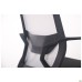 Tin Chair, Sydney-07 Seat / Mesh SL-01 Light Grey Back