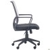 Tin Chair, Sydney-07 Seat / Mesh SL-01 Light Grey Back
