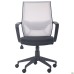 Tin Chair, Sydney-07 Seat / Mesh SL-01 Light Grey Back