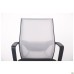 Tin Chair, Sydney-07 Seat / Mesh SL-01 Light Grey Back