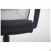 Tin Chair, Sydney-07 Seat / Mesh SL-01 Light Grey Back