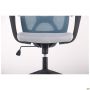 Nickel Black chair, Nest-19 light-grey seat / SL-18 aquamarine mesh back