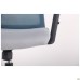 Uran Black chair, Nest-19 light grey seat / SL-18 aquamarine mesh back