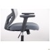 Lead Black HR chair, grey Нест-08 seat / light grey SL-01 mesh back