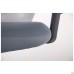 Lead Black HR chair, grey Нест-08 seat / light grey SL-01 mesh back