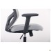 Lead Black HR chair, light grey Нест-19 seat / light grey SL-01 mesh back