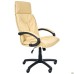 Nilon Nappa 14 Chair
