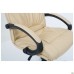 Nilon Nappa 14 Chair