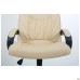 Nilon Nappa 14 Chair