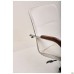 Samba-RC chrome/walnut chair, Nappa 02, no piping