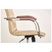 Samba-RC chrome/walnut chair, Nappa 14, no piping