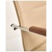 Samba-RC chrome/walnut chair, Nappa 14, no piping