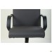 Favorite plastic executive chair, rocking mechanism, Nappa 42