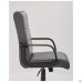 Favorite plastic executive chair, rocking mechanism, Nappa 42