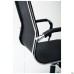 Slim Net HB Chair, Chrome, Tilt, Black