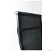 Slim Net HB Chair, Chrome, Tilt, Black