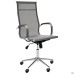 Slim Net HB Chair, Chrome, Tilt, Grey