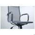 Slim Net HB Chair, Chrome, Tilt, Grey