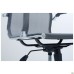 Slim Net HB Chair, Chrome, Tilt, Grey