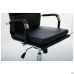 Slim FX HB Chair, Chrome, Tilt, Naples-20
