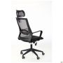 Matrix HR office chair, seat fabric A-2 / grey mesh back
