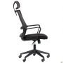 Matrix HR office chair, seat fabric A-2 / grey mesh back