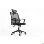 Matrix HR office chair, seat fabric A-2 / grey mesh back