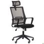 Matrix HR office chair, seat fabric A-2 / grey mesh back