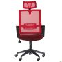 Matrix HR office chair, seat fabric A-31 / red mesh back