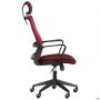 Matrix HR office chair, seat fabric A-31 / red mesh back
