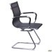 Slim Net CF Chair, Black (XH-633C)