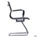 Slim Net CF Chair, Black (XH-633C)