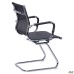 Slim Net CF Chair, Black (XH-633C)