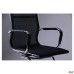 Slim Net CF Chair, Black (XH-633C)