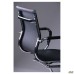 Slim Net CF Chair, Black (XH-633C)