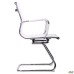 Slim Net CF Chair, White (XH-633C)