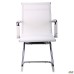 Slim Net CF Chair, White (XH-633C)