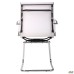 Slim Net CF Chair, White (XH-633C)