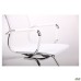 Slim Net CF Chair, White (XH-633C)