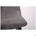 Стул Jango, черный каркас, обивка cowboy серый
