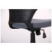 Urban HB chair, black/dark grey