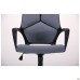Urban HB chair, black/dark grey