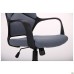 Urban HB chair, black/dark grey
