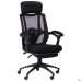 Art chair, black