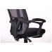 Art chair, black