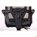 Art chair, black