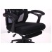 Art chair, black