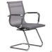 Slim Net CF Chair, Grey (XH-633C)