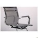 Slim Net CF Chair, Grey (XH-633C)