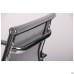 Slim Net CF Chair, Grey (XH-633C)